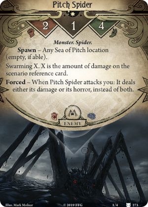 역청 거미