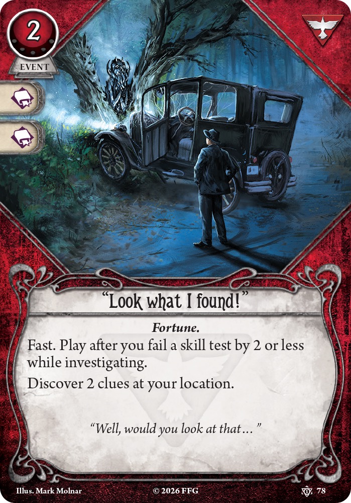 “이것 좀 봐!”